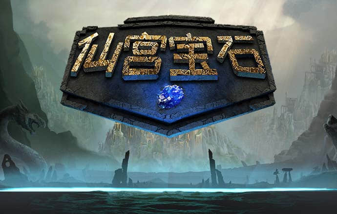 云顶yd2333电子游戏