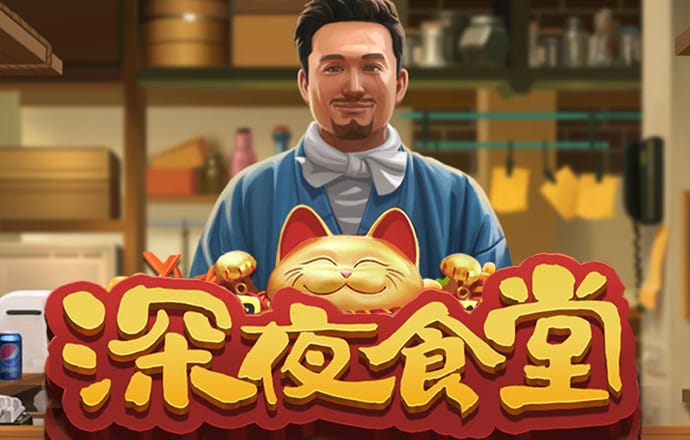 半岛全站app下载