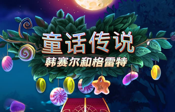 加拿大南宫ng娱乐app下载
