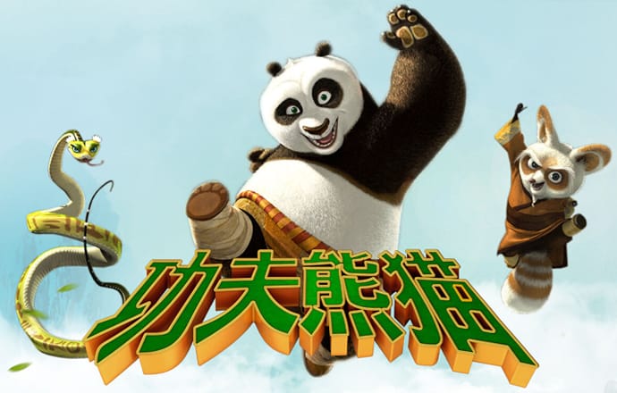 金年会平台入口下载