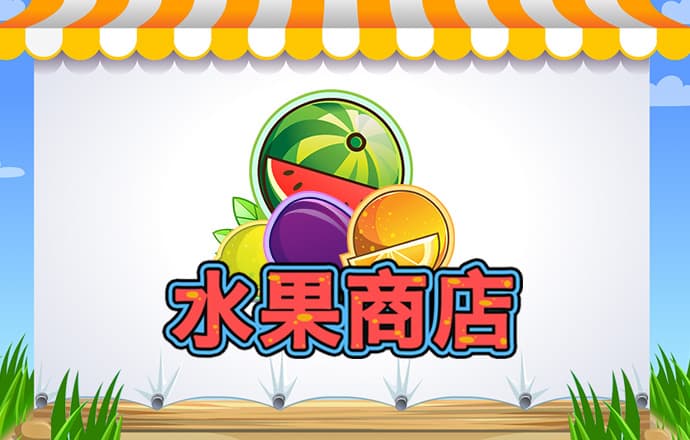 6686体育app 