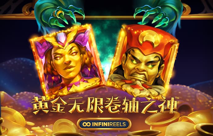 维基体育官方入口