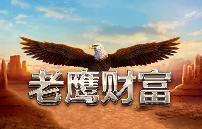 港澳宝典app官方正版下载最新版本亮点
