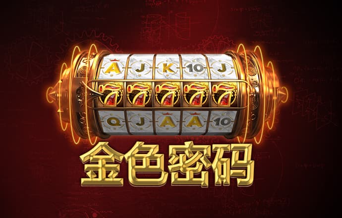 a8体育官网下载截图3