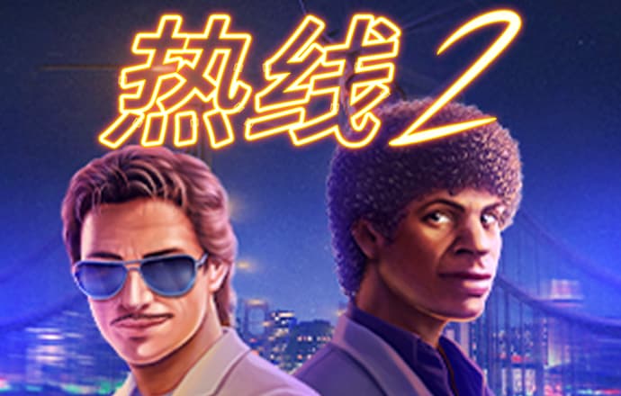 乐鱼体育app官方网站