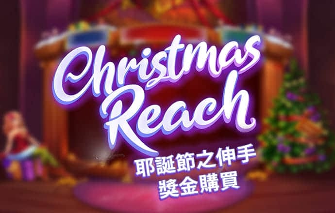 NG电子游戏娱乐