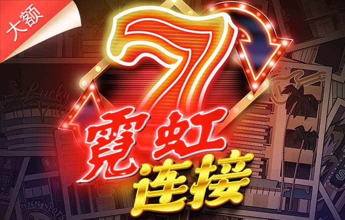 jn体育官网入口网页