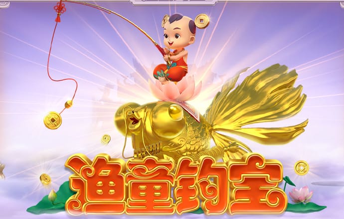 ManBetX万博英超狼队下载截图1