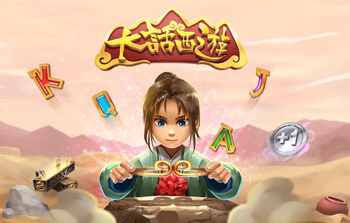 万博体育app下载
