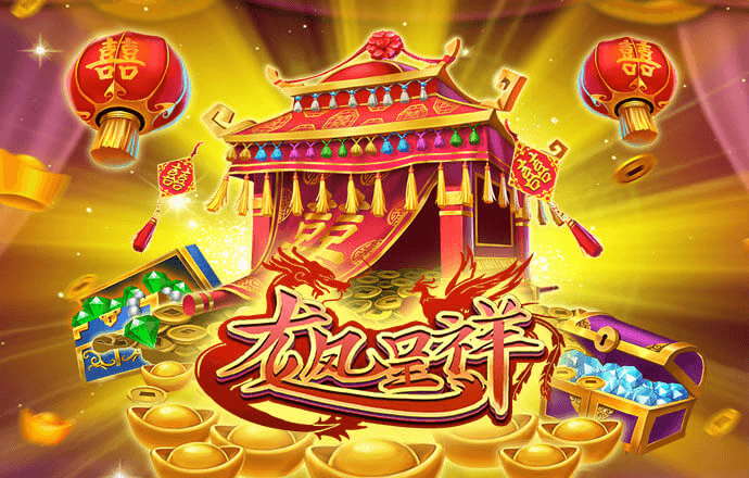 手机短信特邀38彩金网站