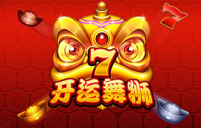 8x8皇冠