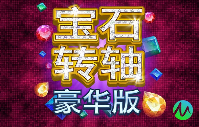 天博体育官网入口下载