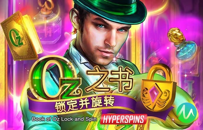 博澳体育app官方下载