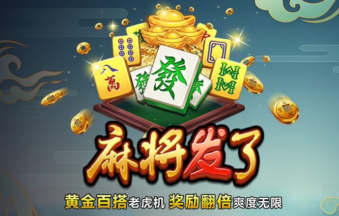 金年会app登录入口